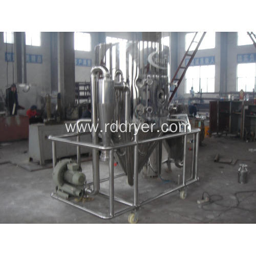 Energy Saving Centrifugal Atomizing Dryer Machine